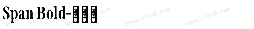 Span Bold字体转换